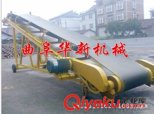 輸送機(jī)械 移動(dòng)輸送機(jī)廠家直銷 大豆玉米小麥輸送機(jī) 小型皮帶輸送機(jī)升降式