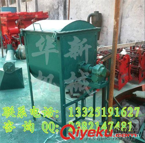 混合機械 自動上料攪拌機—定做攪拌機不同規(guī)格—干粉飼料攪拌機進出料方便原始圖片2