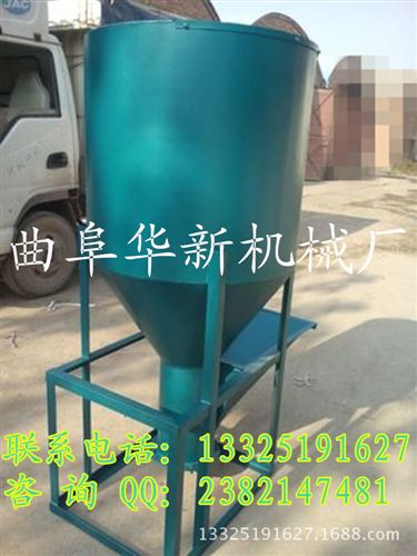 混合機(jī)械 飼料攪拌機(jī)型號(hào) 多功能攪拌機(jī)廠家 {zx1}攪拌飼料混合設(shè)備原始圖片2