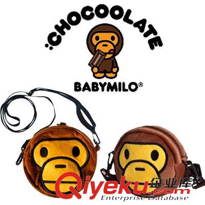 用品類 bape潮猴子包 寶寶包 babymilo包