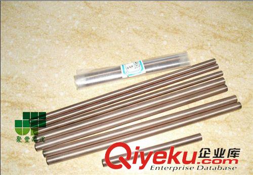 銅材 tj供應美國耐高溫C77000鋅白銅，進口C77000鋅白銅圓棒，白銅帶