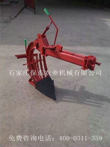 旋耕機械 雙面犁 單面犁原始圖片3