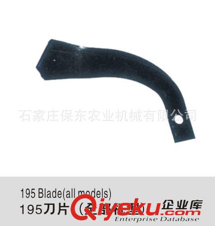 農機配件 旋耕機刀片 微耕機刀片原始圖片3