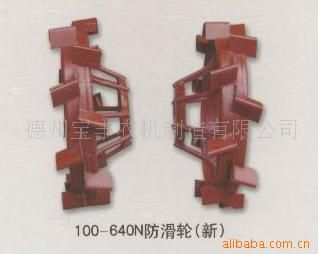 土壤耕整機械 大量供應先進技術(shù)高速重型液壓翻轉(zhuǎn)犁