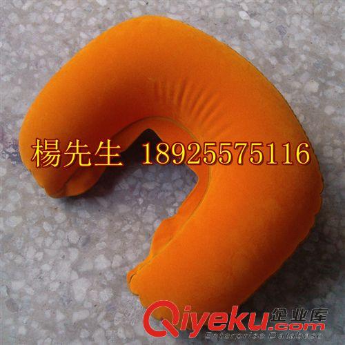 花草保健枕 【直接生產(chǎn)廠家定做】環(huán)保無毒植絨pvc充氣u型子母枕 充氣U形枕原始圖片2