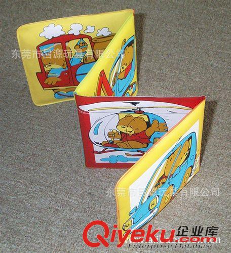 筆袋 東莞廠家供應韓版學生專用長方形卡通pvc筆袋