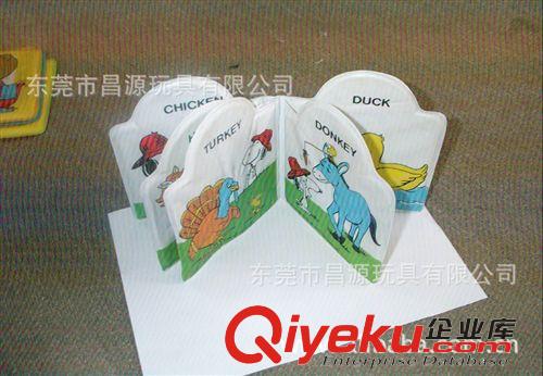 其他嬰幼兒教具 供應(yīng)嬰幼兒教具；EVA兒童洗澡書；pvc洗澡書原始圖片2