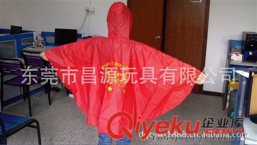 發光玩具 （環保6P料）吹氣沙灘球 吹氣發光沙灘球（15cm）