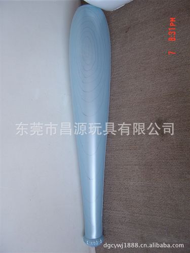 助威道具 正大綜藝墻來了眩暈墻道具充氣棒 充氣啦啦棒（60cm）