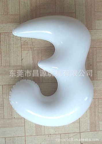 教學(xué)用品類(lèi) 【廠家直銷(xiāo)】訂做各類(lèi)pvc充氣字母，吹氣數(shù)字，pvc吹氣兒童教具