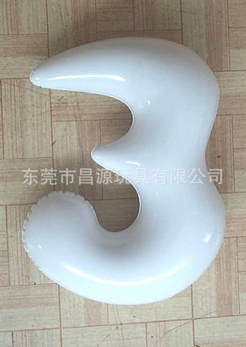 教學(xué)用品類 【品質(zhì)保證】訂做各類pvc充氣數(shù)字，兒童教學(xué)用具,教學(xué)字母