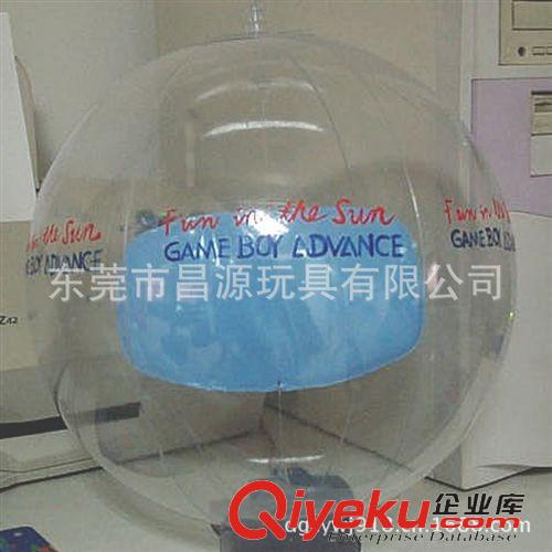 沙灘球，各種印刷球 東莞充氣球中球 （專(zhuān)業(yè)廠家）