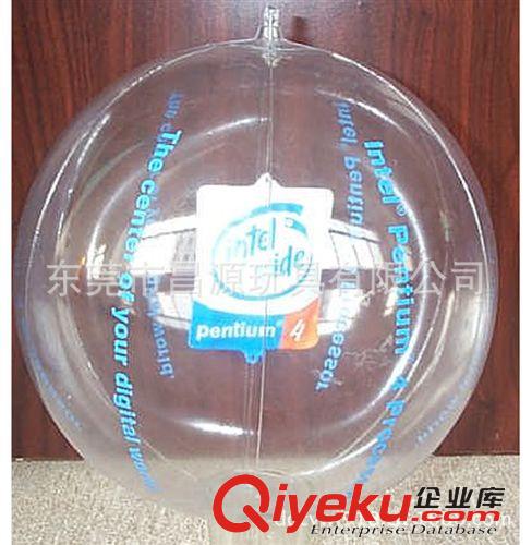 沙灘球，各種印刷球 充氣球中球 pvc充氣球 玩具球