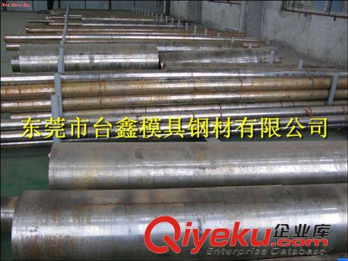 撫鋼（東北特鋼）特殊鋼  東莞臺(tái)鑫供應(yīng)Cr12mov國(guó)標(biāo)車光圓模具鋼原始圖片3