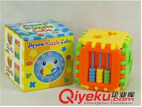 積木拼拼樂 積木拼拼樂 智力星玩具 82741 益智積木 兒童玩具原始圖片3