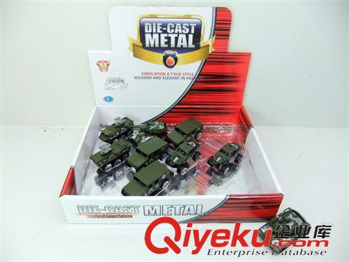 合金車模 87937合金車 4款合金滑行裝甲車/12PCS