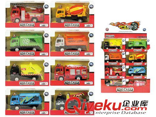 合金車模 87937合金車 4款合金滑行裝甲車/12PCS