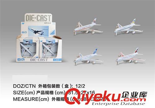 合金車模 合金飛機 46293  1:128四款合金回力戰斗機/4英寸/12只/展示盒