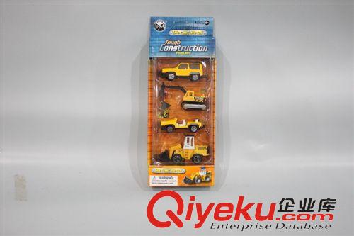 夏日玩具summer toys 正版美高樂熊出沒水炮MG284 光頭強(qiáng)水槍