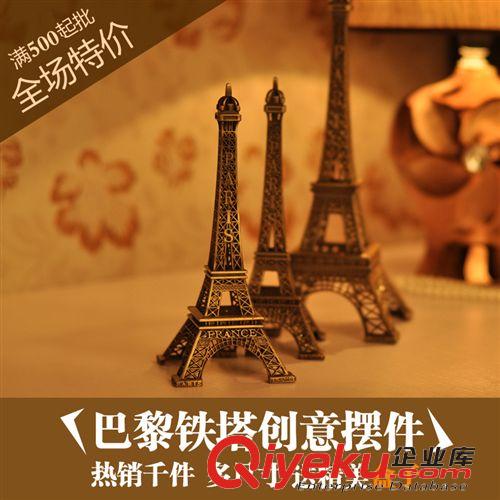 按放置位置 家居飾品擺件歐式復(fù)古照相機(jī)模型攝像機(jī)道具影樓攝影櫥窗擺件仿真