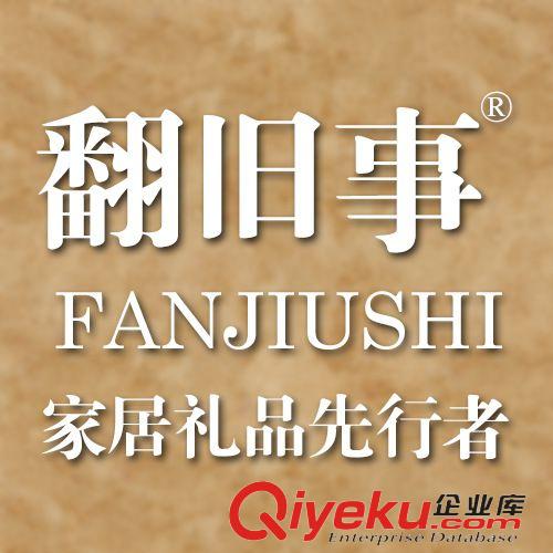 贈品/補郵專區 尚居工藝禮品補差價專拍樹脂鐵藝木質復古模型擺件春節備貨源批發