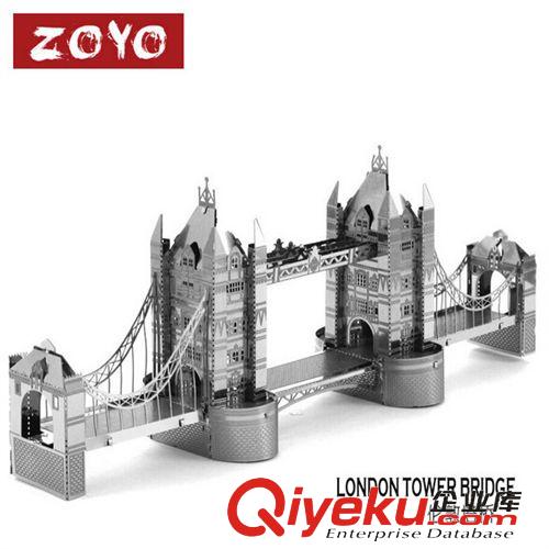 創(chuàng)意金屬拼圖 倫敦塔橋  3D立體金屬拼圖 Metallic Nano Puzzle金屬DIY組裝模型