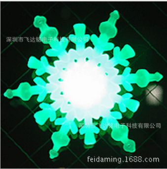 創(chuàng)意燈飾系列 【FDM4061611】日本熱賣 浪漫雪花燈 七彩雪花燈 創(chuàng)意禮品原始圖片2