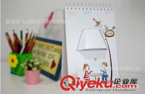 創(chuàng)意燈飾系列 【FDM4060417】日歷臺燈 可涂鴉LED小夜燈  Page by Page翻頁燈原始圖片2