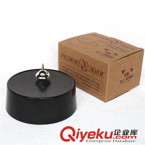 個(gè)性特色杯子 九豬 磁力陀螺 盜夢(mèng)空間陀螺 永動(dòng)擺件 創(chuàng)意擺件 益智玩具 現(xiàn)貨原始圖片3