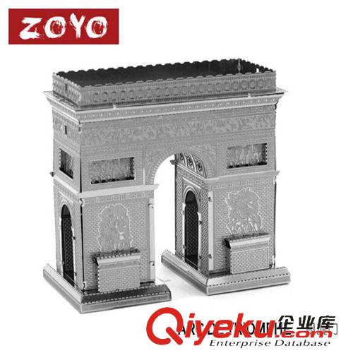 花樣玩具系列 外貿熱銷 3D立體金屬拼圖 Metallic Nano Puzzle金屬DIY組裝模型原始圖片2