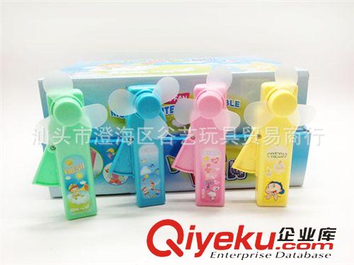 {zx1}產品 2014手握風扇 綠色環保 不用電 夏日熱銷 手壓迷你風扇 禮品風扇