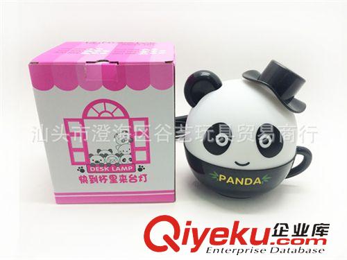 {zx1}產品 創意時尚學生臺燈 快到杯里來 超萌黑色熊貓款 卡通節能LED燈原始圖片3