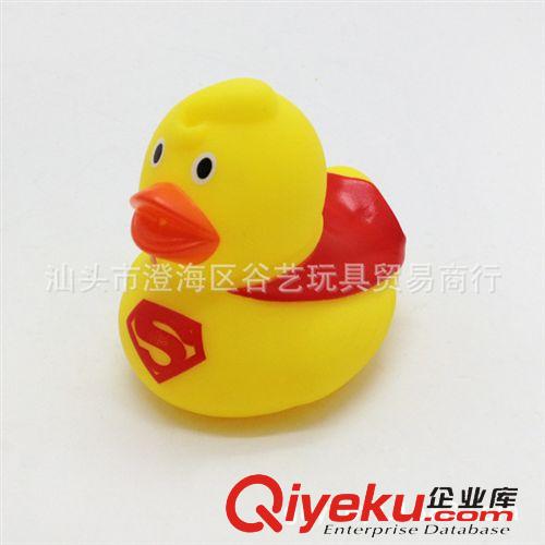 {zx1}產品 環保捏響小鴨子6件套 寶寶洗澡戲水玩具 六款不同的造型