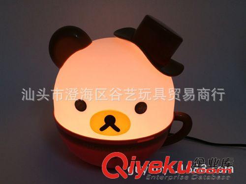 {zx1}產(chǎn)品 創(chuàng)意時尚輕松熊 學(xué)生臺燈 快到杯里來 卡通節(jié)能LED燈