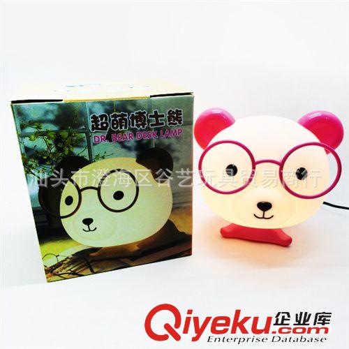{zx1}產品 多功能樂器玩具 鋼琴 手拍鼓 觸摸平板集一體 帶燈光 音樂