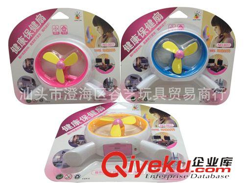 {zx1}產(chǎn)品 節(jié)能多用 創(chuàng)意充電式充電來福貓LED臺燈 12燈 可翻轉(zhuǎn)折疊