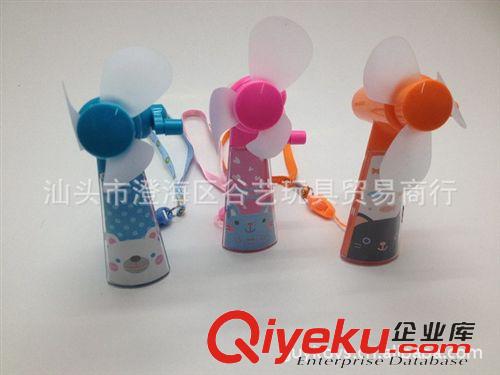 001 迷你小風扇 創意卡通手搖風扇 不用電  綠色環保手動學生迷你風扇 禮品風扇原始圖片2
