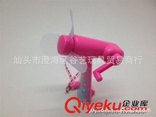 001 迷你小風扇 創意卡通手搖風扇 不用電  綠色環保手動學生迷你風扇 禮品風扇原始圖片3