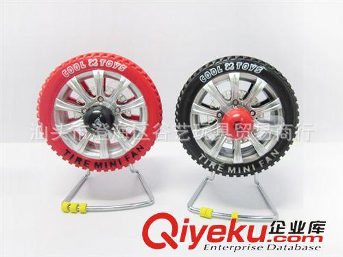 001 迷你小風扇 創(chuàng)意USB輪胎風扇 便攜式 迷你小風扇 配USB線  G20006原始圖片3