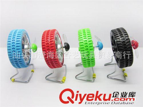 001 迷你小風(fēng)扇 創(chuàng)意USB輪胎風(fēng)扇 便攜式 可充電迷你小風(fēng)扇 包電帶USB線(xiàn)G20007原始圖片2