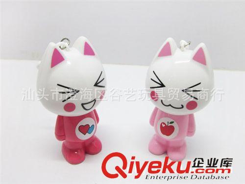 001 迷你小風扇 創意卡通 哆羅貓迷你風扇 學生手持小電風扇 禮品風扇