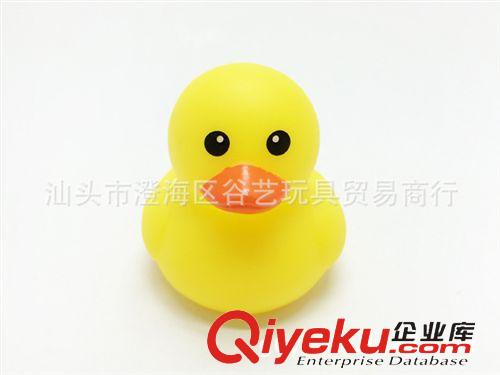 002 洗澡玩具/測(cè)溫產(chǎn)品 環(huán)保洗澡鴨 香港小黃鴨 戲水洗澡玩具大黃鴨  PVC搪膠玩具橡皮鴨