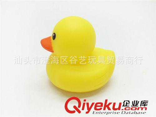 002 洗澡玩具/測(cè)溫產(chǎn)品 環(huán)保洗澡鴨 香港小黃鴨 戲水洗澡玩具大黃鴨  PVC搪膠玩具橡皮鴨