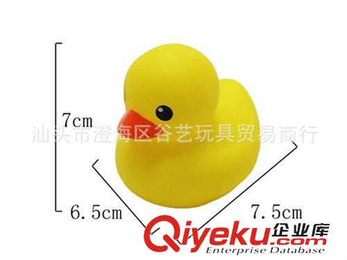 002 洗澡玩具/測溫產(chǎn)品 環(huán)保3寸戲水小黃鴨  捏捏響香港迷你大黃鴨  PVC搪膠洗澡動物