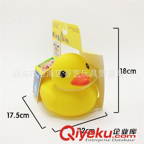 002 洗澡玩具/測溫產(chǎn)品 新！環(huán)保測溫小黃鴨 遇熱變色 感溫鴨 防ts寶寶 噴水動(dòng)物玩具原始圖片3