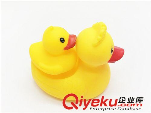 002 洗澡玩具/測溫產(chǎn)品 G94026搪膠母子鴨 捏響玩具  寶寶游泳戲水洗澡玩具 沐浴小鴨子原始圖片2
