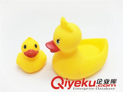 002 洗澡玩具/測溫產(chǎn)品 G94026搪膠母子鴨 捏響玩具  寶寶游泳戲水洗澡玩具 沐浴小鴨子原始圖片3