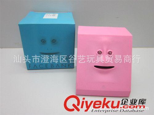 003 創(chuàng)意家居 G28165 創(chuàng)意充電式卡通動(dòng)物L(fēng)ED臺(tái)燈 12燈 180°翻轉(zhuǎn)折疊