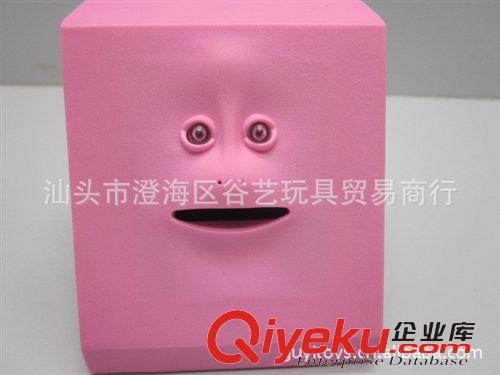 003 創意家居 FACE BANK 創意存錢罐 嘴巴會動的儲蓄罐 會吃錢的存錢罐G14731原始圖片2