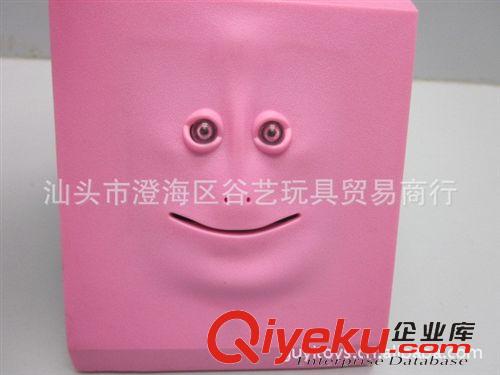 003 創意家居 FACE BANK 創意存錢罐 嘴巴會動的儲蓄罐 會吃錢的存錢罐G14731原始圖片3